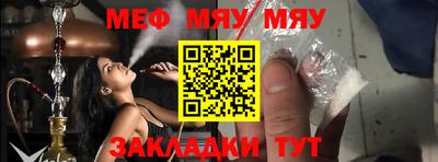 спиды Заводоуковск