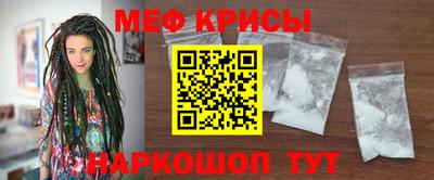 спиды Заводоуковск