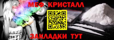 mix Заволжье