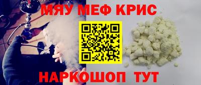 спиды Заводоуковск
