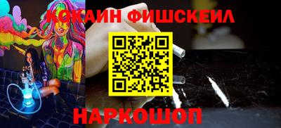 mix Заволжье