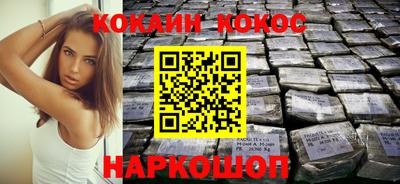 mix Заволжье