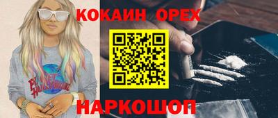 mix Заволжье