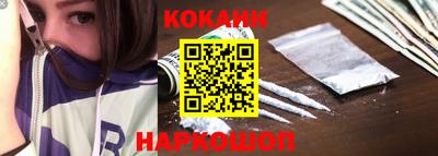 спиды Заводоуковск