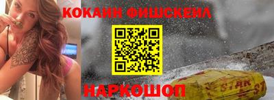 mix Заволжье