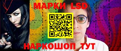 а пвп мука Донецк