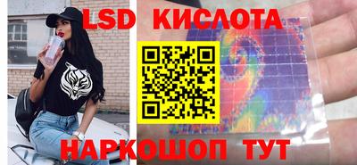 mix Заволжье