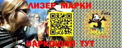 мефедрон Жуковский