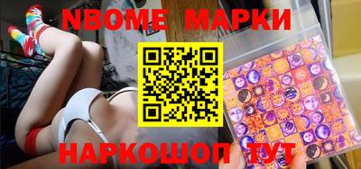 спиды Заводоуковск