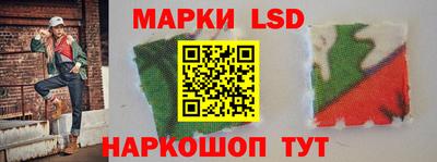 спиды Заводоуковск
