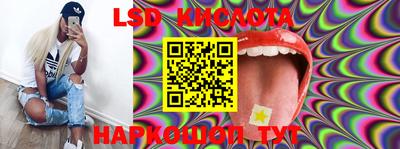 мефедрон Жуковский