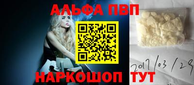mix Заволжье