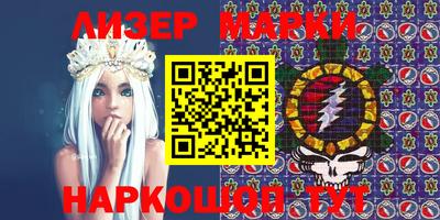 mix Заволжье