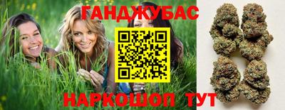 мефедрон Жуковский