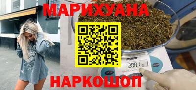 спиды Заводоуковск