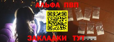 mix Заволжье