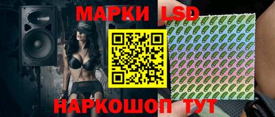 спиды Заводоуковск