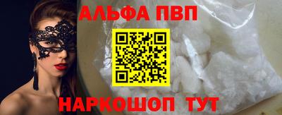 mix Заволжье