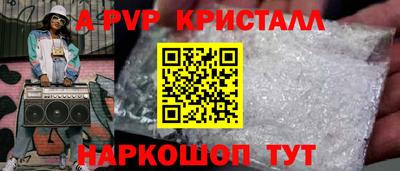 mix Заволжье