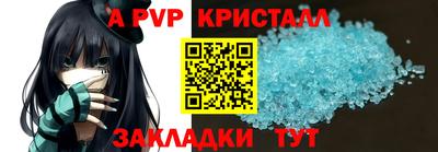 mix Заволжье