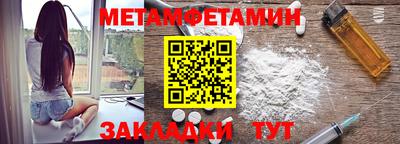 mix Заволжье