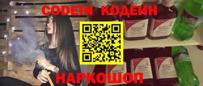 mix Заволжье