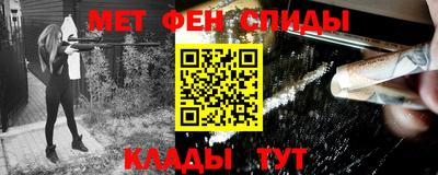 прущая мука Донской
