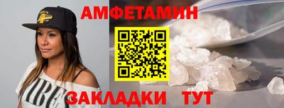 mix Заволжье
