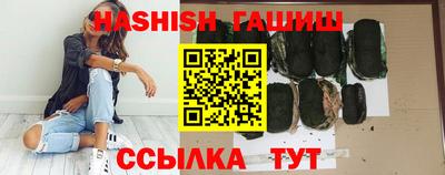mix Заволжье