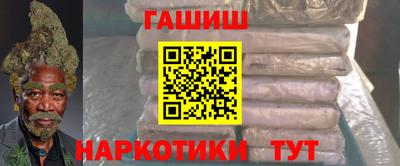 спиды Заводоуковск