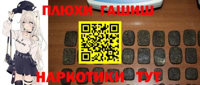 mix Заволжье