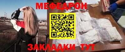 спиды Заводоуковск
