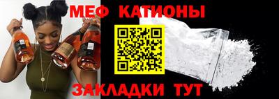 спиды Заводоуковск