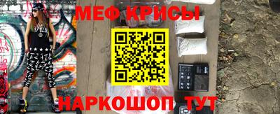 спиды Заводоуковск