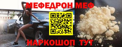 mix Заволжье