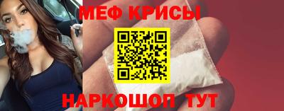 спиды Заводоуковск